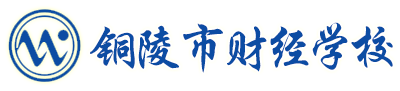 江蘇某某環境設備有限公司